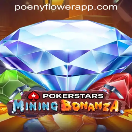 Exploring Pokerstars and the Peony Flower Casino App